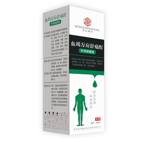 Ѫ���f��(y��ng)��ʹ�����ñ���Һ�a(ch��n)Ʒ�DƬ