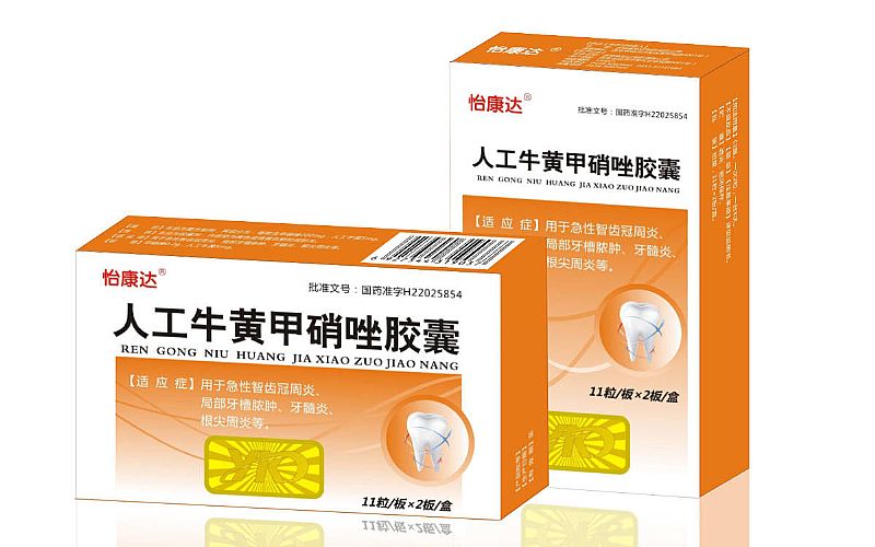 �˹�ţ�S�������z�Үa(ch��n)Ʒ�DƬ