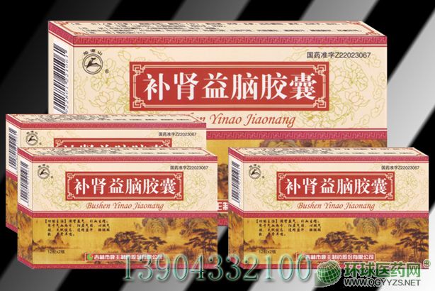 �a(b��)�I���X�z��