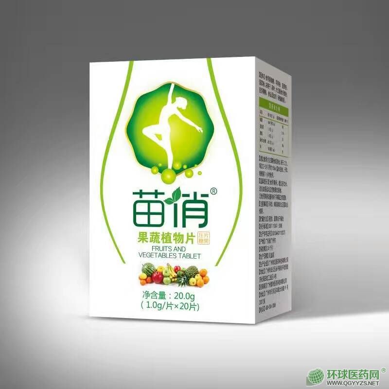 ���ι���ֲ��Ƭ�aƷ�DƬ