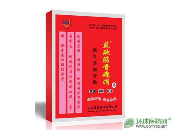 �h�t��ů��N�a(ch��n)Ʒ�DƬ