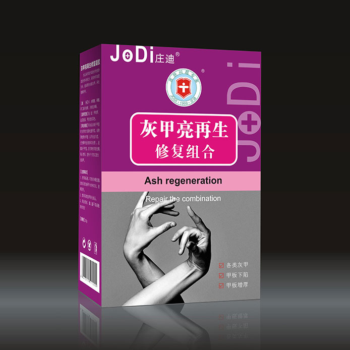 �f�ϻҼ��������ޏ�(f��)�M��