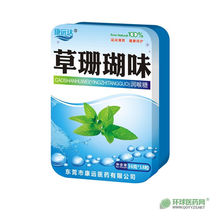 ��ɺ��ζ������