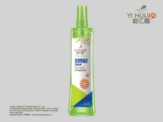 艾草野菊花-花露水