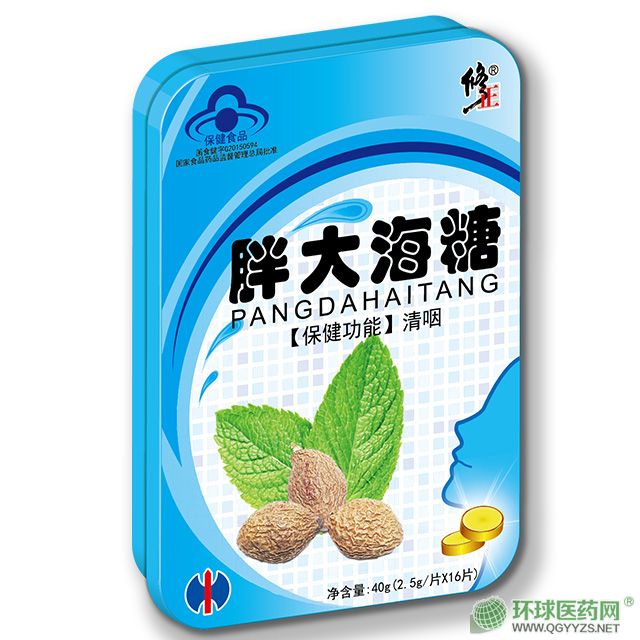 �ִ���-�F��