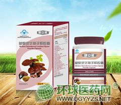 �Ʊ��`֥���ӷ��z�Үa(ch��n)Ʒ�DƬ