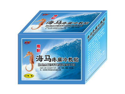 ���R��ʹ����N�a(ch��n)Ʒ�DƬ