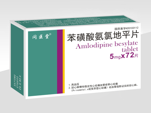 �����ᰱ�ȵ�ƽƬ