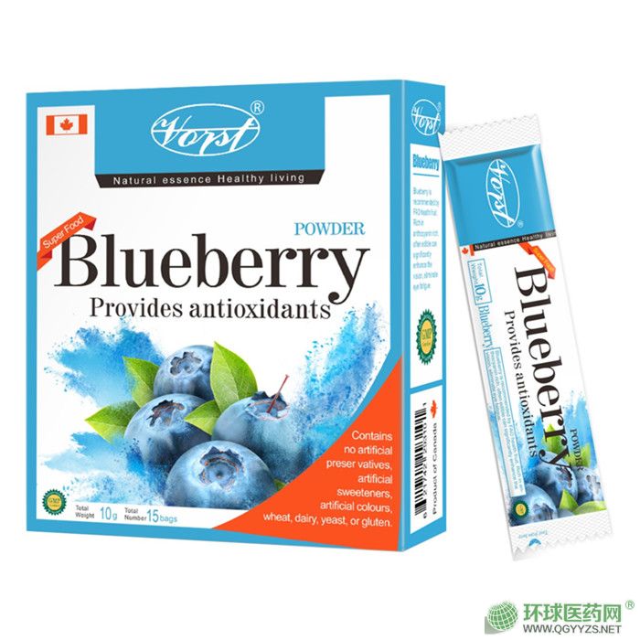 VORST藍(lán)莓粉