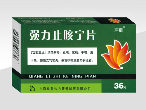 ��(qi��ng)��ֹ�Ȍ�Ƭ