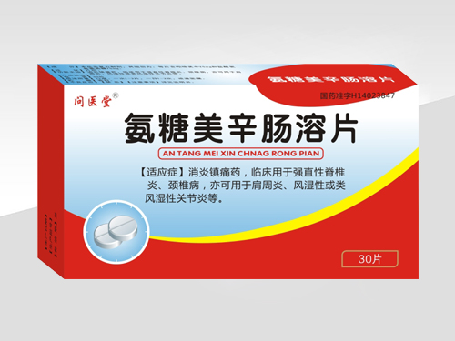 ���������c��Ƭ