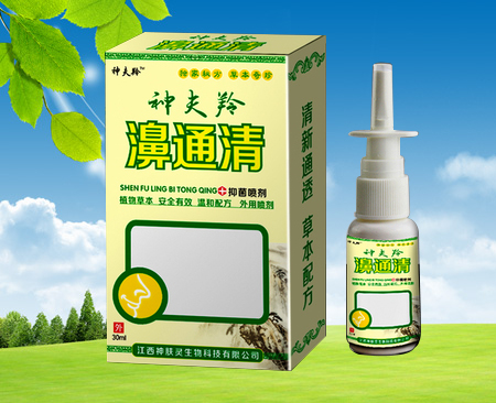 ���w�`�ͨ��