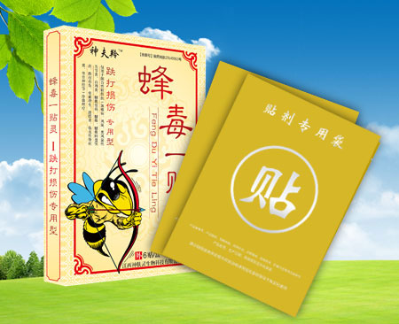 �䶾һ�N�`����p����