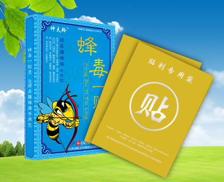 �䶾һ�N�`B�i����׵ʹ