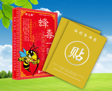 �䶾һ�N�`�L(f��ng)�����P(gu��n)��(ji��)��