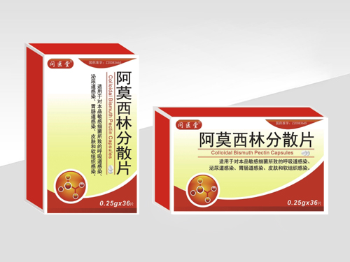 ��Ī���ַ�ɢƬ