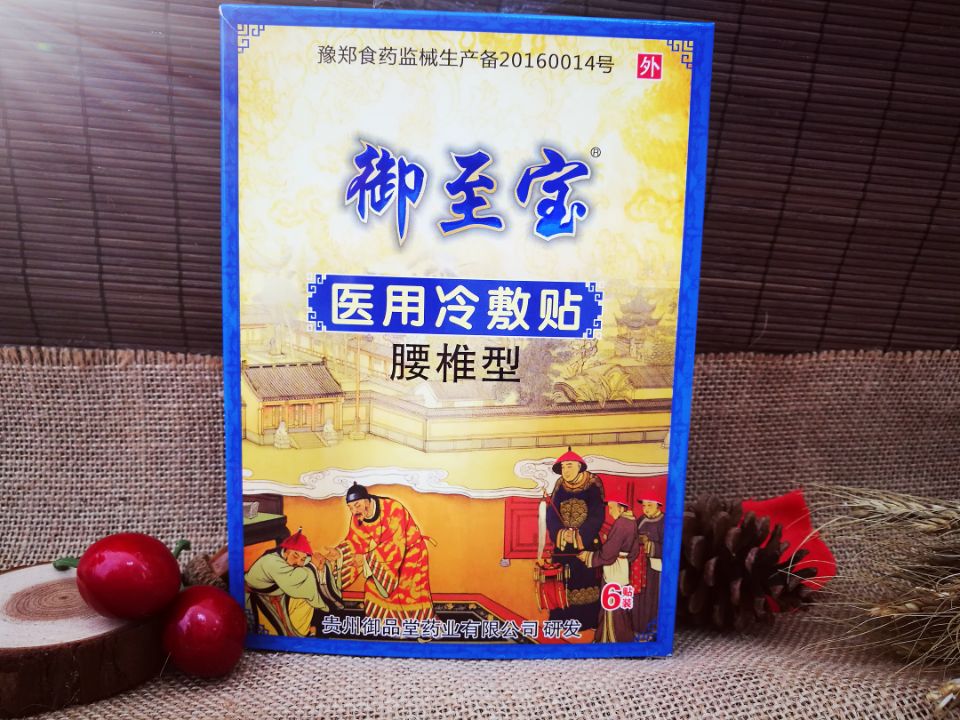 �������t(y��)������N��׵��