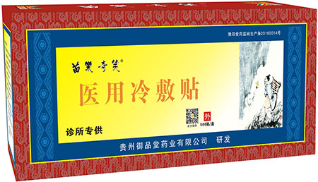 �瘷(l��)��Ц�t(y��)������N500