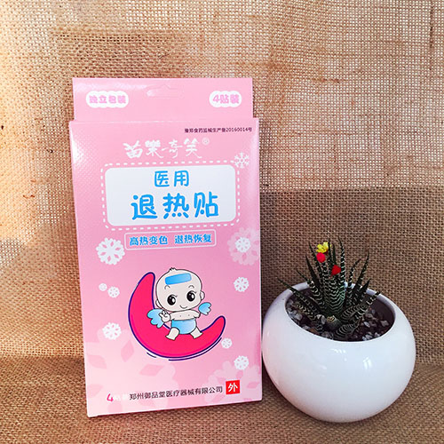 �瘷(l��)��Ц׃ɫ�˟��N