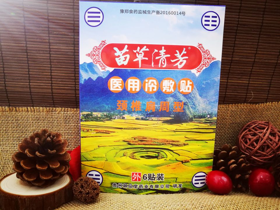 ����巼�t(y��)������N�i׵������