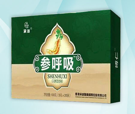 參呼吸人參百合