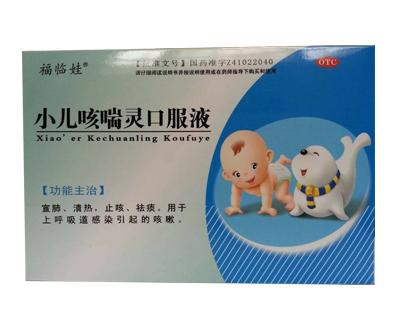 С���ȴ��`�ڷ�Һ