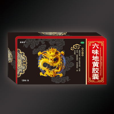 ��ζ���S�z��128��