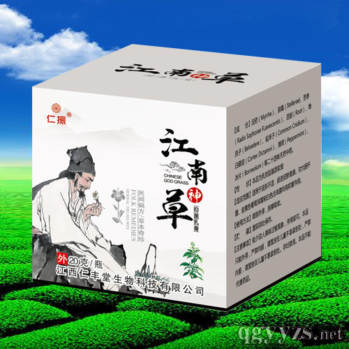 ��������־���ࣨƿ���a(ch��n)Ʒ�DƬ