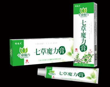 七草魔力膏
