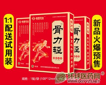 �����p�ڸ�ˎ��2018��Ʒ1:1���b���aƷ�DƬ