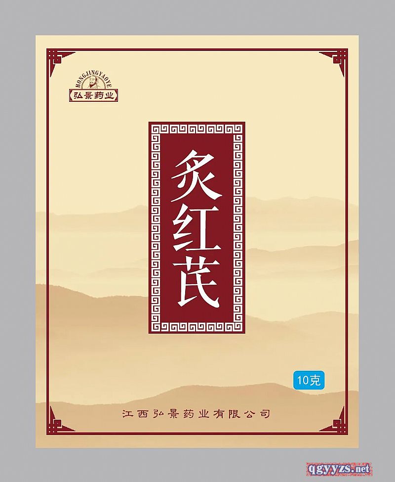 �˼t�ήaƷ�DƬ