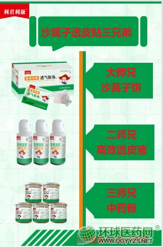 ɳ����͸Ƥ�N