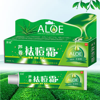 蘆薈祛痘霜