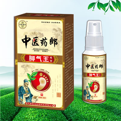 中醫(yī)藥郎腳氣王噴劑