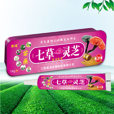 苗藥七草靈芝寶寶草本乳膏