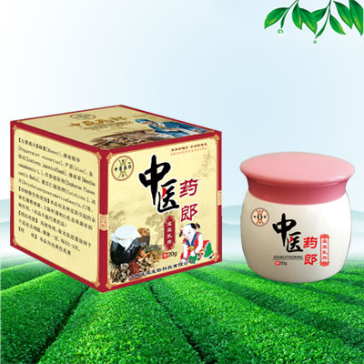 中醫(yī)藥郞寶寶乳膏