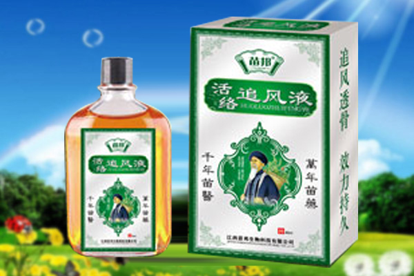 ��j(lu��)׷�L(f��ng)Һ�a(ch��n)Ʒ�DƬ