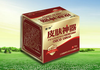 皮膚神器草本抑菌乳膏