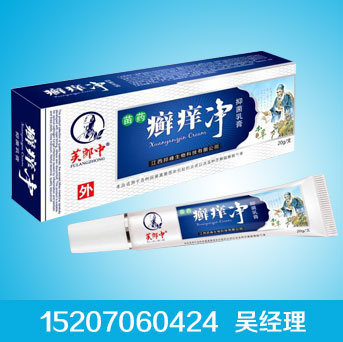 ��ˎ�_�W���־����a(ch��n)Ʒ�DƬ