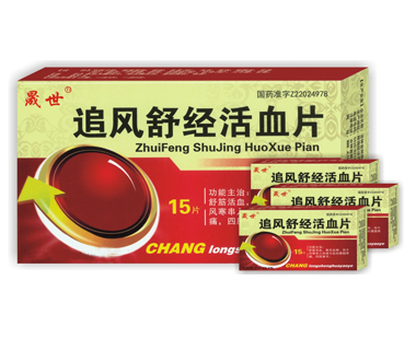 ׷�L(f��ng)�潛(j��ng)��ѪƬ