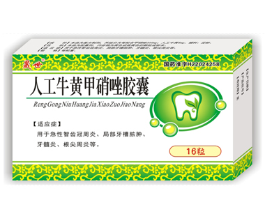 �˹�ţ�S�������z��