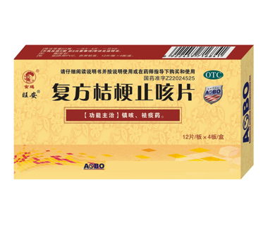 ��(f��)���۹�ֹ��Ƭ