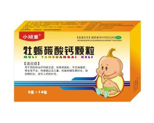 牡蠣碳酸鈣顆粒