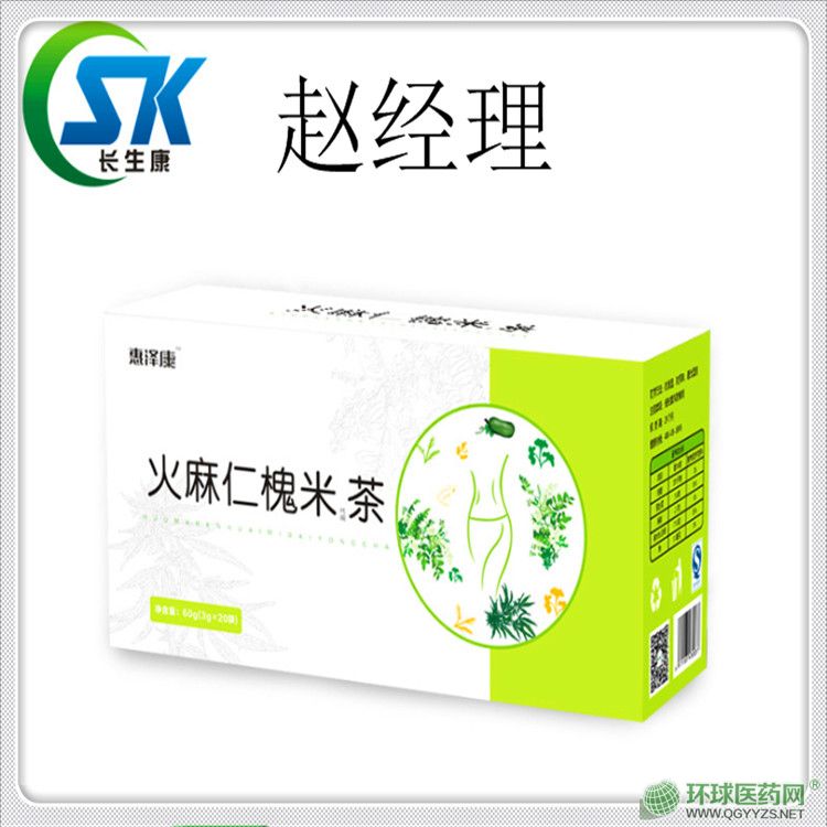 ���߲�ͨ�Ĳ�ӹ�