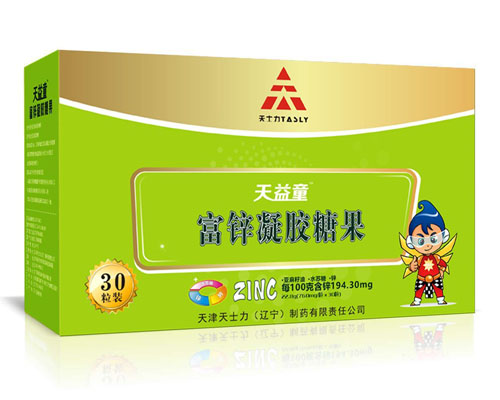 ����ͯ���\���z�ǹ��a(ch��n)Ʒ�DƬ