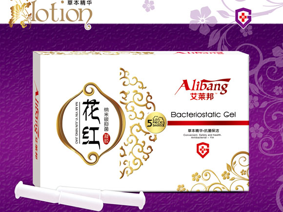 ���t-�{���y�־����z�a(ch��n)Ʒ�DƬ