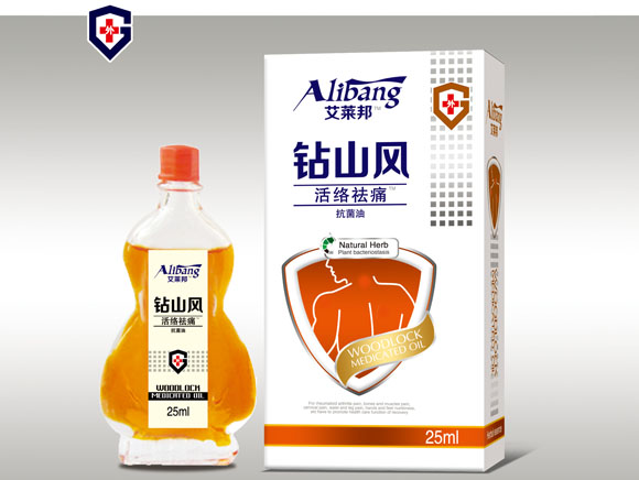 �@ɽ�L(f��ng)-��j(lu��)��ʹ�����ͮa(ch��n)Ʒ�DƬ