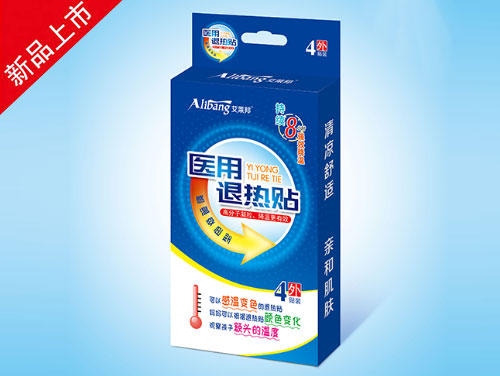 �М�׃ɫ�˟��N