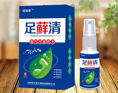 足蘚清腳氣抑菌噴劑