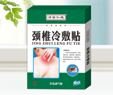 濟世仁德-頸椎冷敷貼